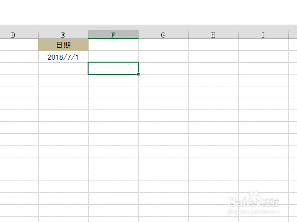 <b>Excel中如何按照特定的步长进行进行快速的填充</b>
