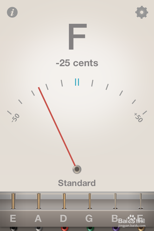 和你的iPhone合体：[13]超简单：APP吉他调弦