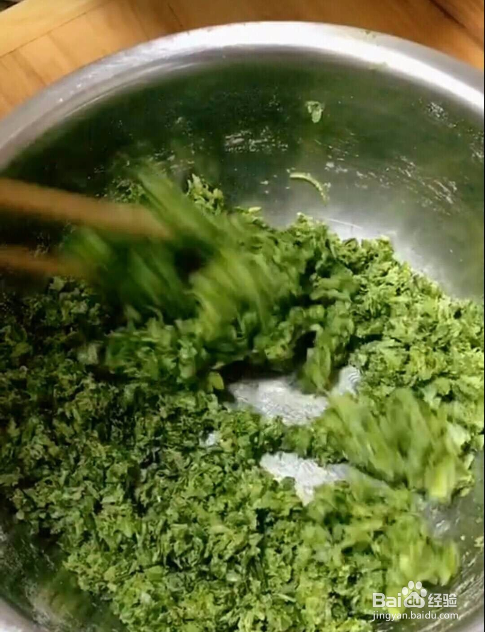 苜蓿菜团子做法