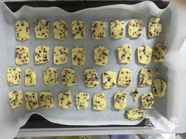 自制蔓越莓饼干