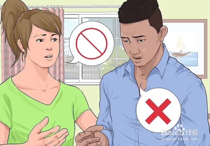 如何解决家庭问题？