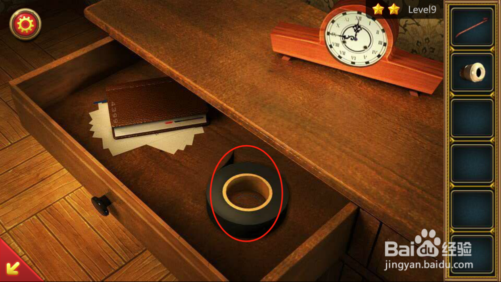 密室逃脱5之惊魂博物馆-第9关攻略
