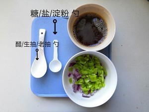 老醋花生的做法