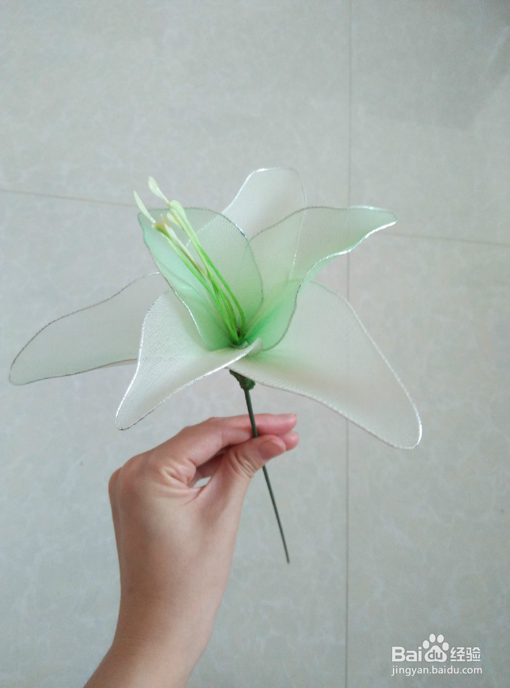 DIY丝网百合花