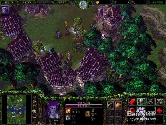 魔兽争霸3战役地图合集（推荐）