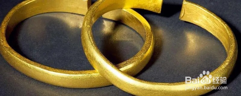 怎样购买黄金手镯