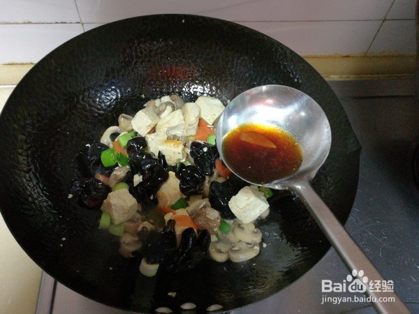 家常菜-木耳口蘑熘豆腐