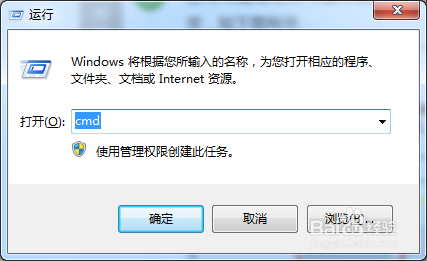 腾讯手游助手加载游戏卡在98%解决办法