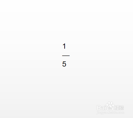如何在ppt输入(写入、插入)分数?