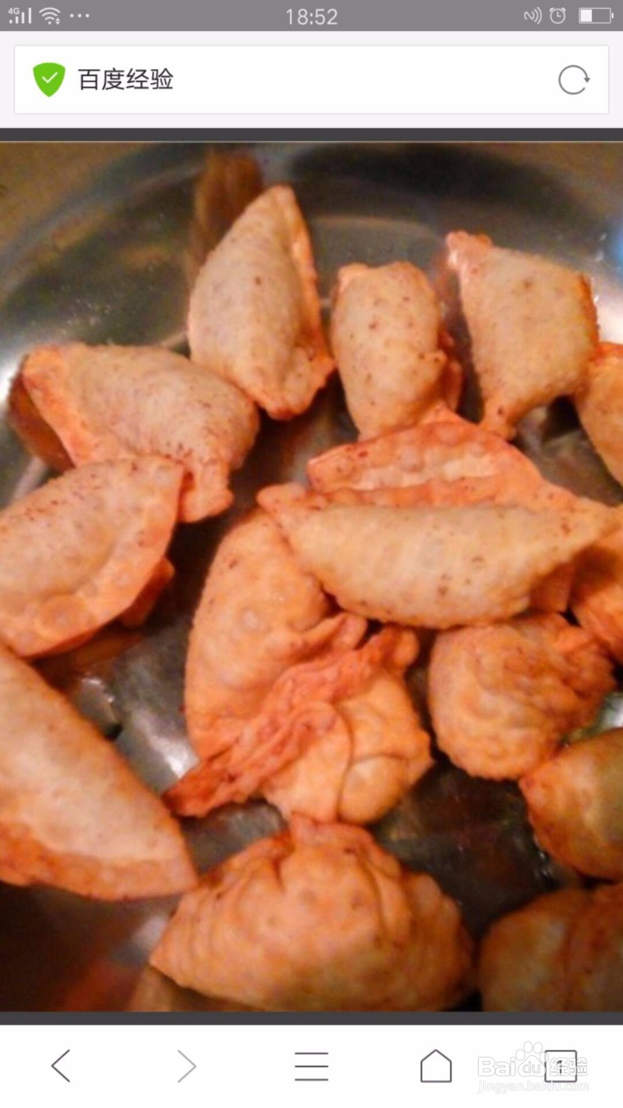 美味可口的饺子做法2