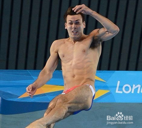 跳水奥运比赛规则