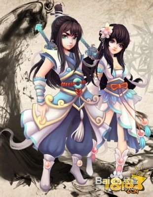 《破天之剑》三大职业分析
