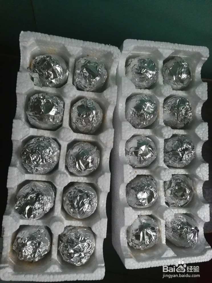 虾仁补钙糯米蛋