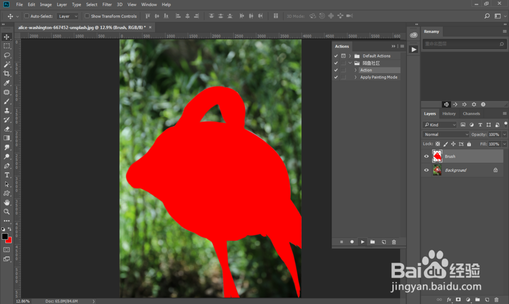 ps怎么做手绘水彩画效果装饰画