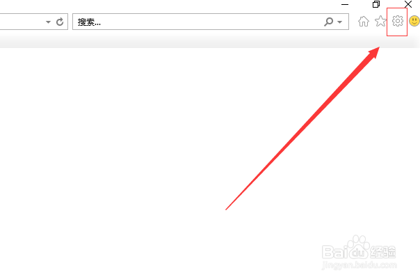 怎么打开win10正式版自带的IE11？