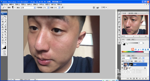 PS高低频修图技巧的运用