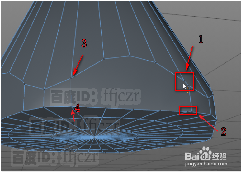 C4D中如何创建削铅笔后的笔尖过渡模型