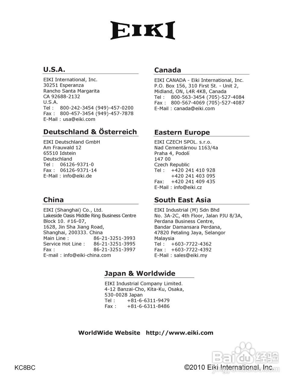 EIKI爱其 LC-XB43N投影机说明书:[9]