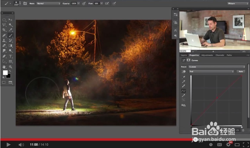 给照片添加上线性光照效果