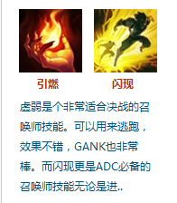 赏金猎人-----女枪