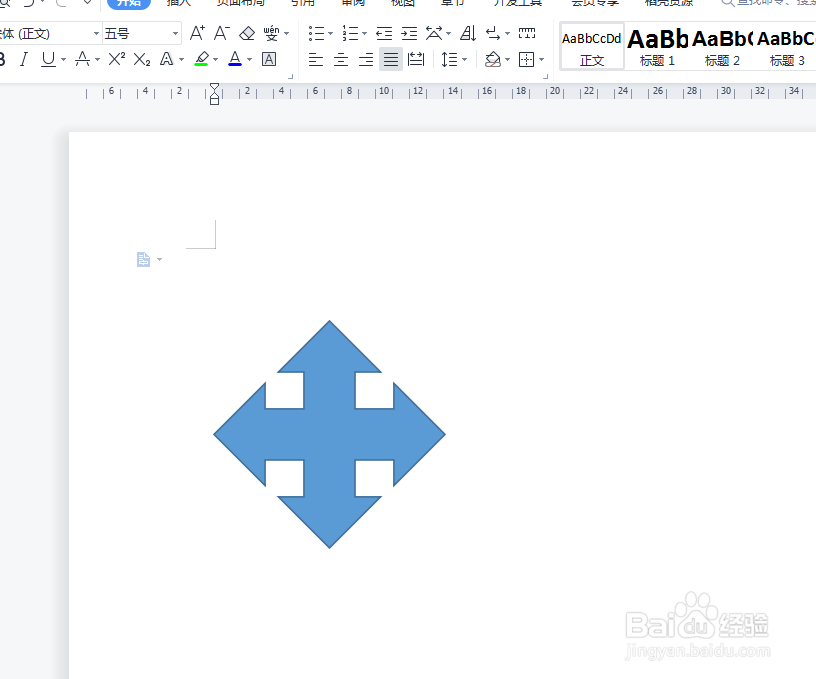 WORD文档中图形打印不显示怎么办?