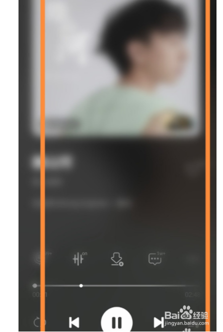 QQ音乐如何查看本地热歌榜？