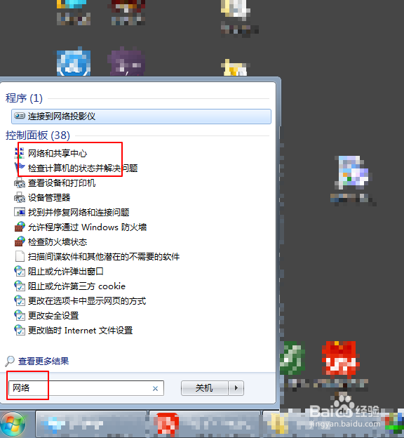 dota2邮箱验证链接打不开怎么办