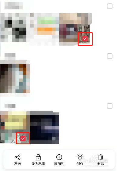 OPPO手机怎么把图片制作成视频