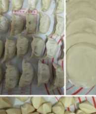 杏鲍菇绿萝卜蒸饺