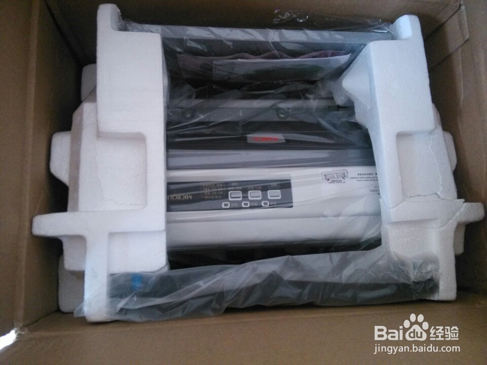 OKI 5500F+开箱晒物