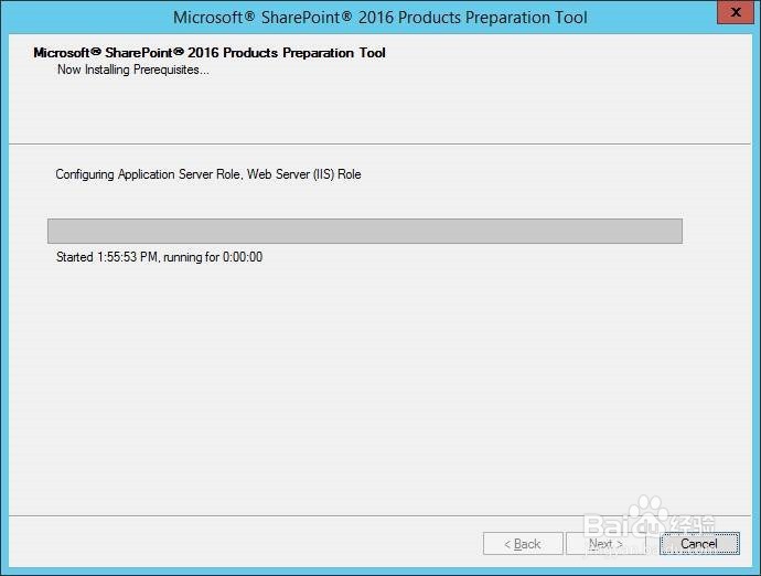 SharePoint 2016 任何安装