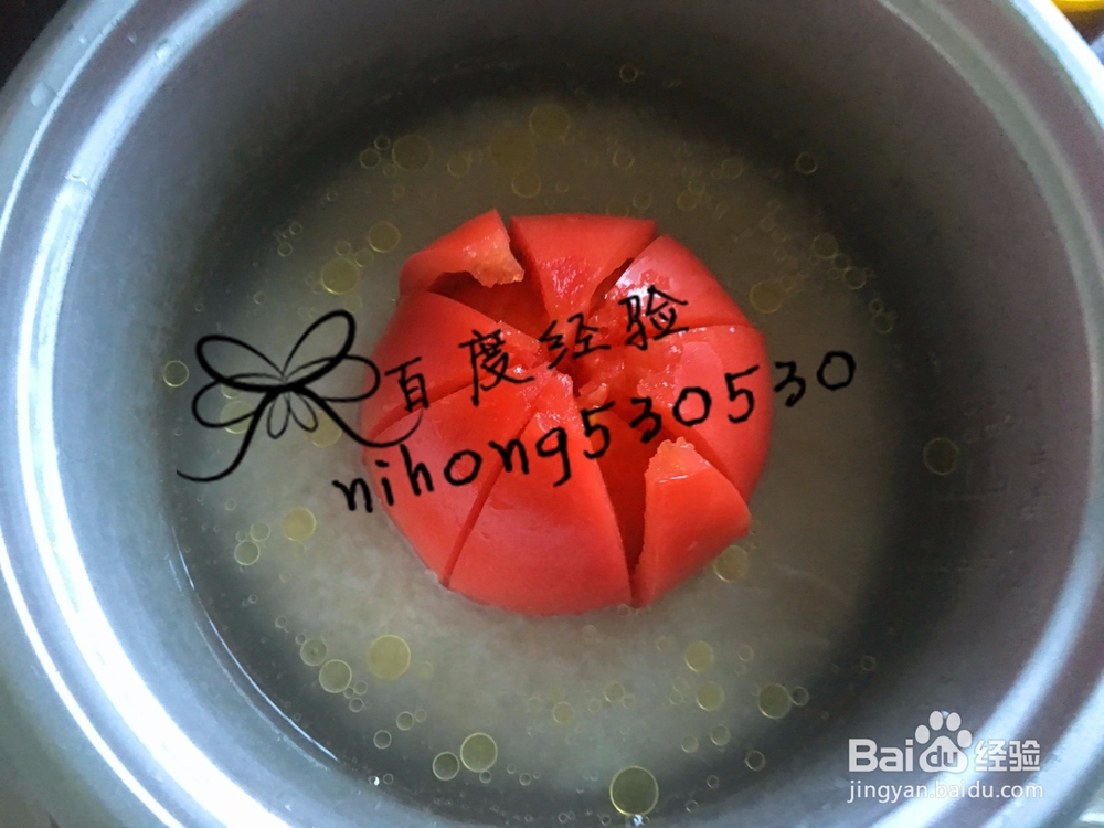 一个西红柿饭怎么做/懒人食谱教你做西红柿饭