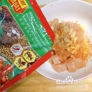 减脂咖喱鸡胸肉