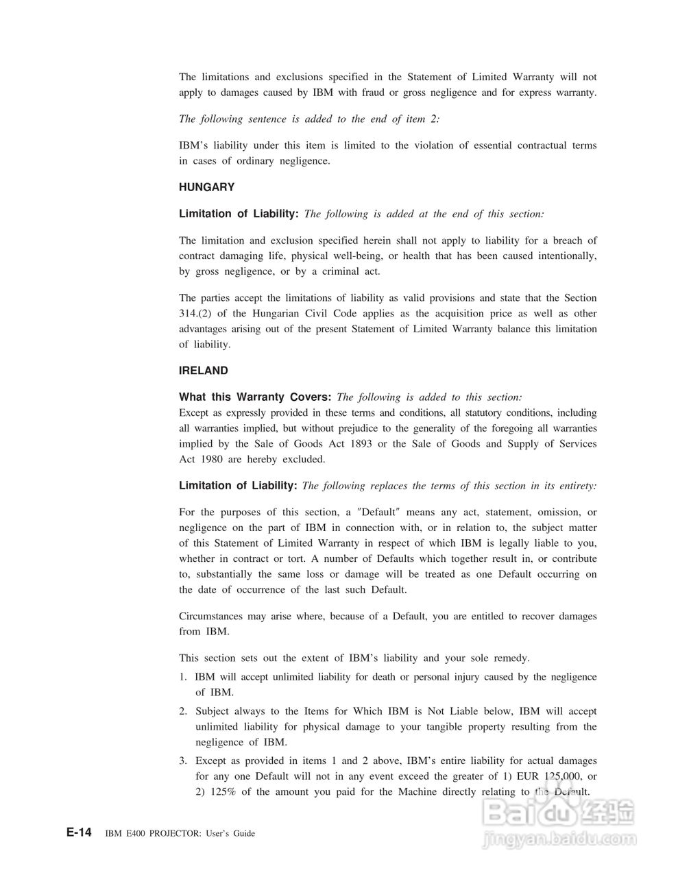 IBM E400投影机说明书:[7]