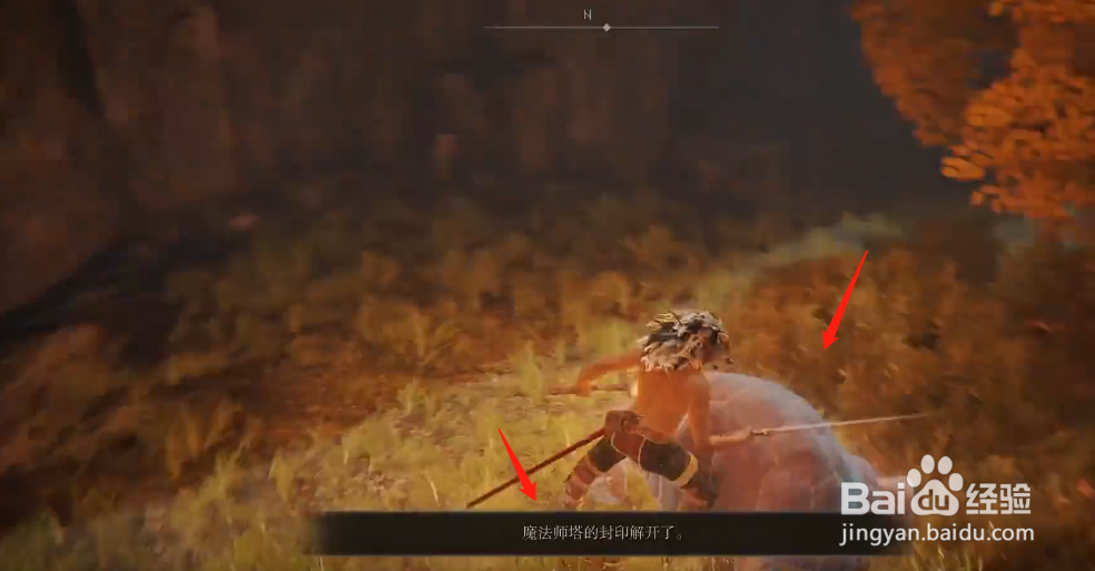 艾尔登法环提斯魔法师塔解密攻略