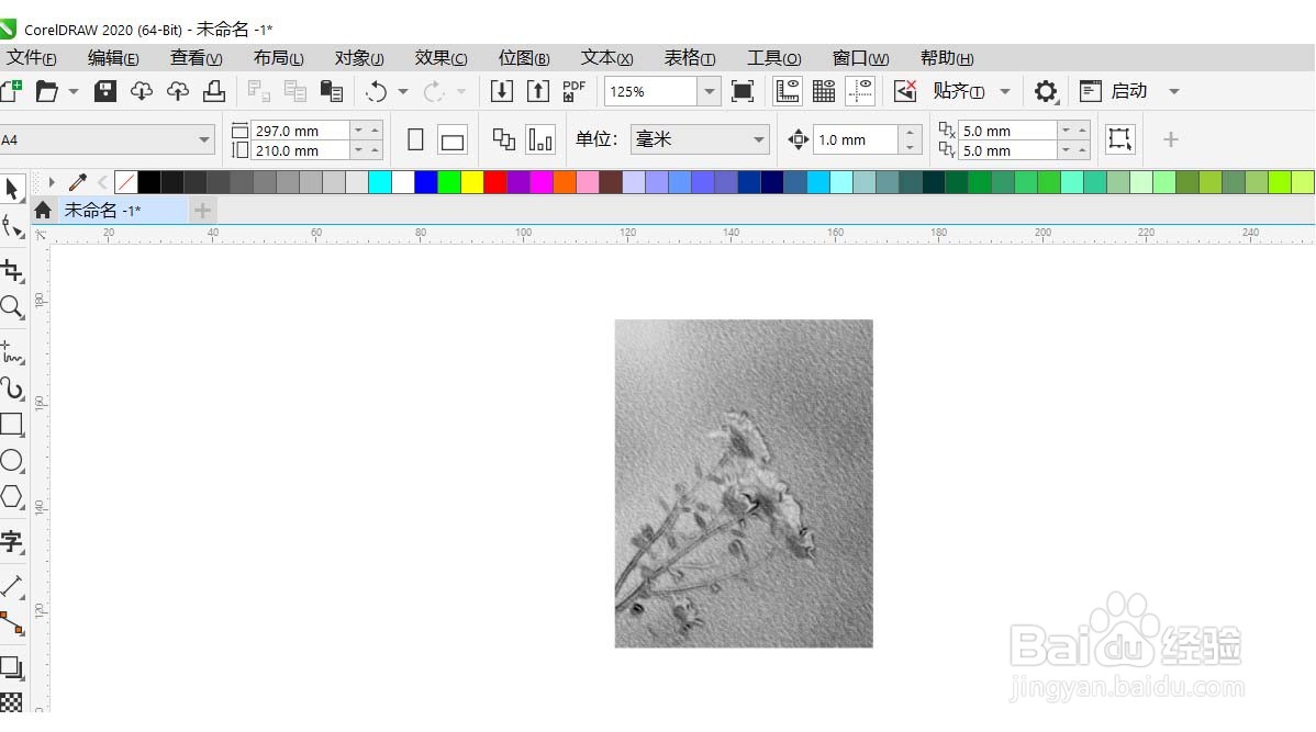 CorelDRAW怎样把图片转为黑白炭笔画