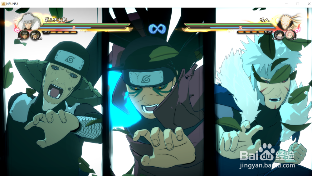 秽土转生千手扉间的使用技巧