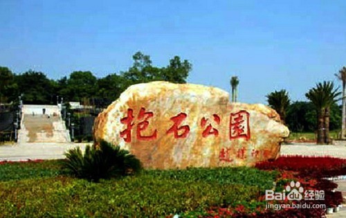 新余有哪些好玩的地方