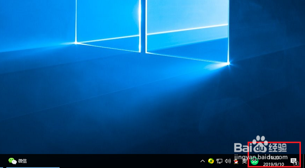 win10系统时间不准怎么办 win10系统时间怎么调