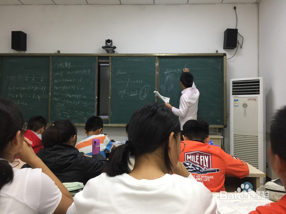 如何进阶学习--徐州数学王强撰写