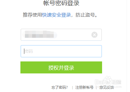 RAKsmart购买服务器后如何查看机器的配置信息