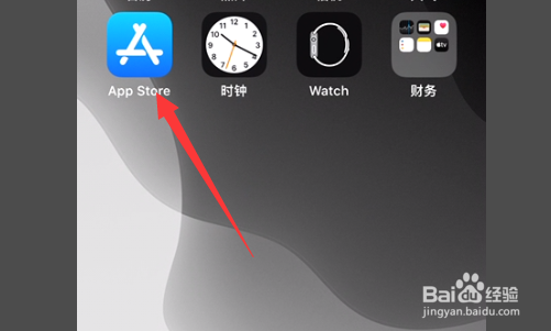 苹果手机怎么下载面具公园？
