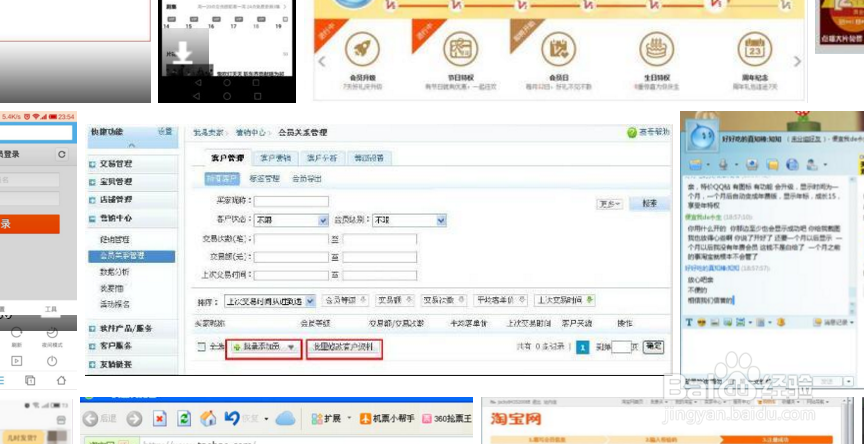 怎样免费看VIP电影？视频网站看电影去广告？