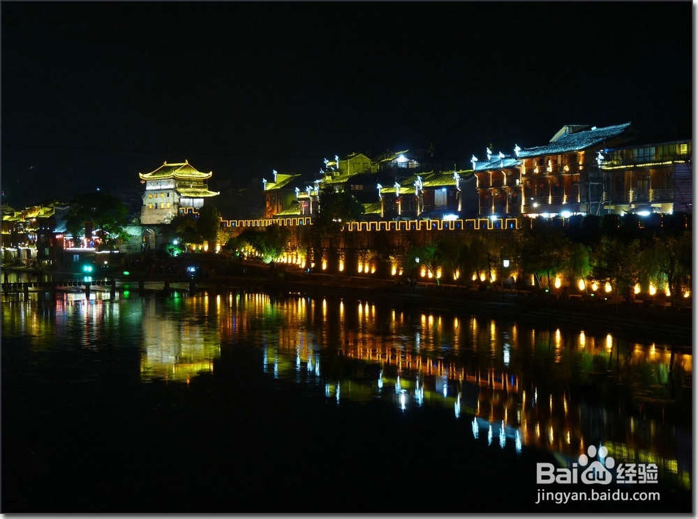 长治到张家界自驾游