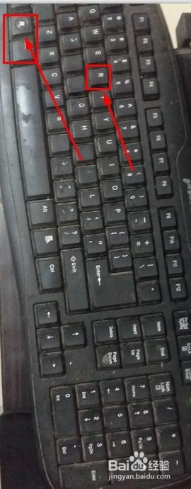 电脑如何设置定时开关机？