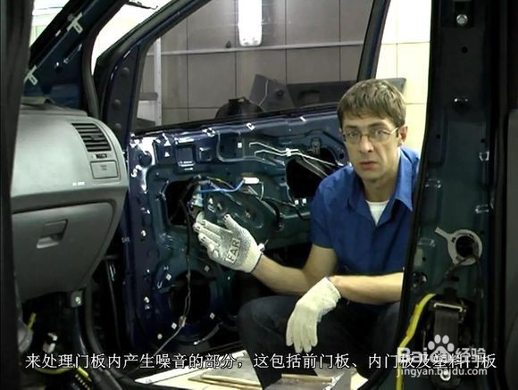 STP汽车隔音应该怎么做效果更好