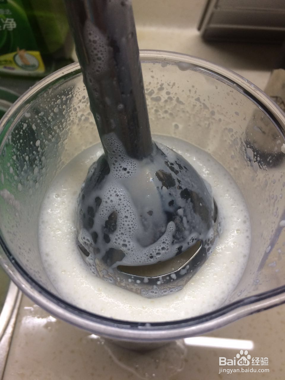 苹果奶昔怎么做