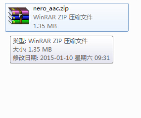 mp3 怎么转换成 aac/m4a 格式