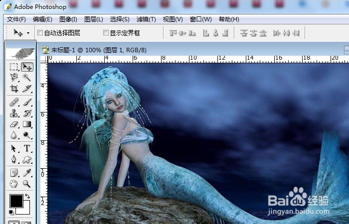 使用PS简易绘图