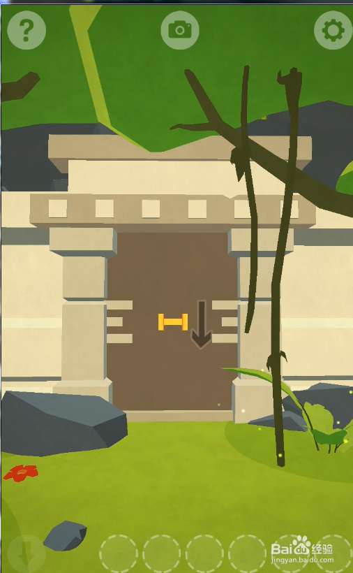 遥远寻踪2：丛林逃生丨试玩关卡1